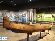 Launching Ruang Introduksi Museum Nasional Sejarah Alam Indonesia (MUNASAIN) LIPI